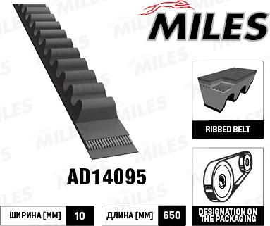 Miles AD14095 - Curea transmisie allinparts.ro