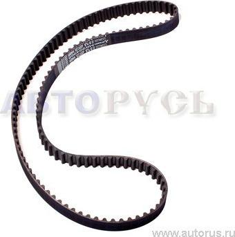 Mitsubishi 1145A081 - Set curea de distributie allinparts.ro