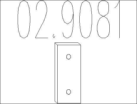 MTS 02.9081 - Suport, toba esapament allinparts.ro
