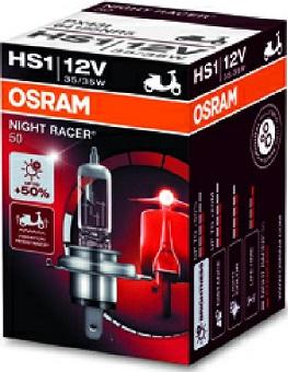 OSRAM 64185NR5 - Bec, far principal allinparts.ro