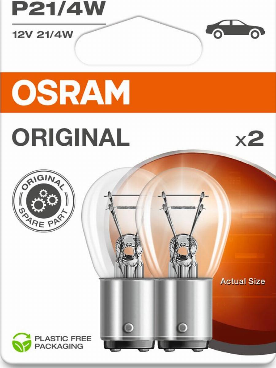 OSRAM 7225-2BL - Bec, lampa frana / lampa spate allinparts.ro