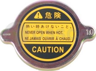 OSSCA 46055 - Buson,radiator - allinparts.ro