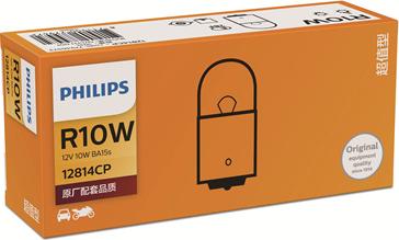 PHILIPS 12814CP - Bec, semnalizator allinparts.ro