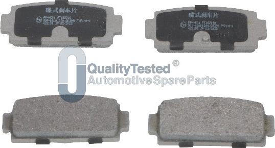 QUALITY TESTED PPMC01JM - Set placute frana,frana disc allinparts.ro