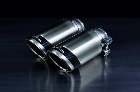 REMUS 0026 83CS - Amortizor zgomot sport - allinparts.ro