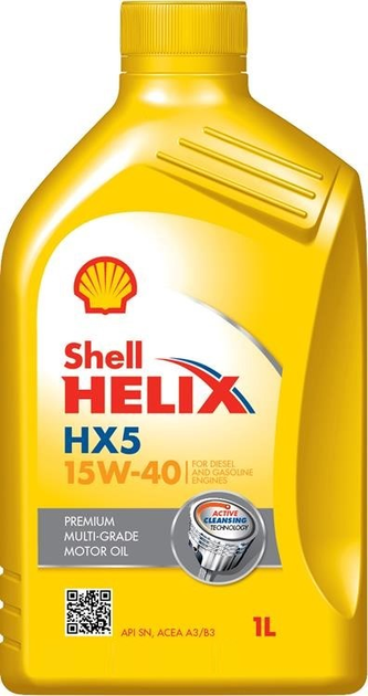 Shell 001E7481D - Ulei de motor allinparts.ro