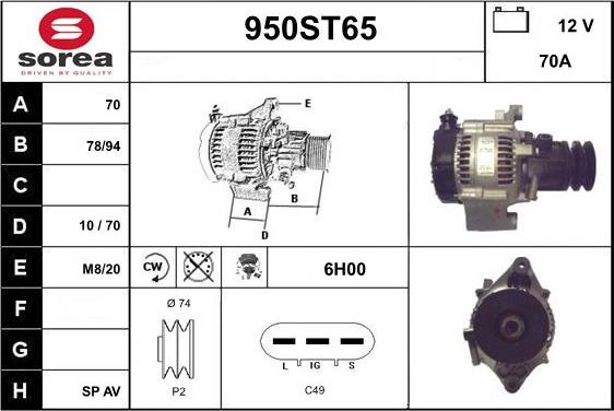 STARTCAR 950ST65 - Generator / Alternator - allinparts.ro