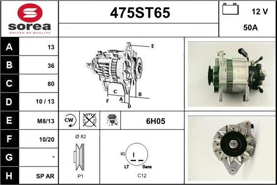 STARTCAR 475ST65 - Generator / Alternator - allinparts.ro