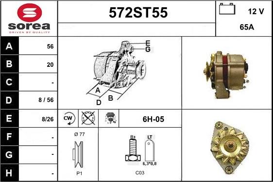 STARTCAR 572ST55 - Generator / Alternator - allinparts.ro