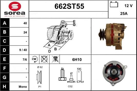 STARTCAR 662ST55 - Generator / Alternator allinparts.ro