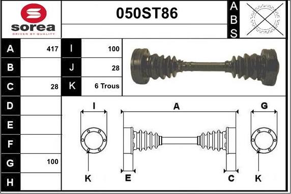 STARTCAR 050ST86 - Planetara - allinparts.ro