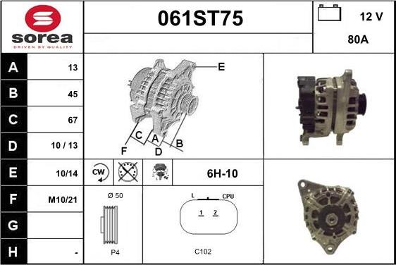 STARTCAR 061ST75 - Generator / Alternator - allinparts.ro