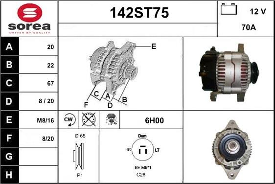 STARTCAR 142ST75 - Generator / Alternator - allinparts.ro