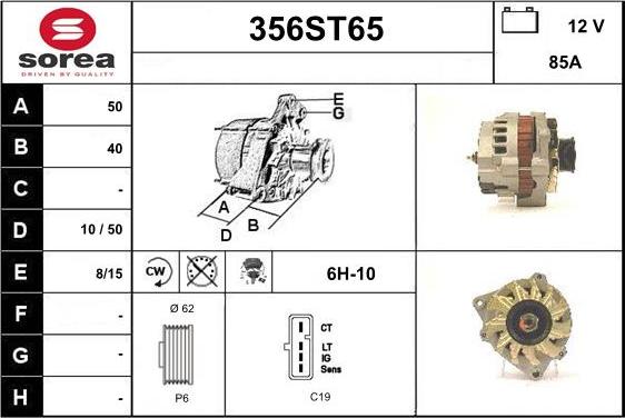 STARTCAR 356ST65 - Generator / Alternator allinparts.ro