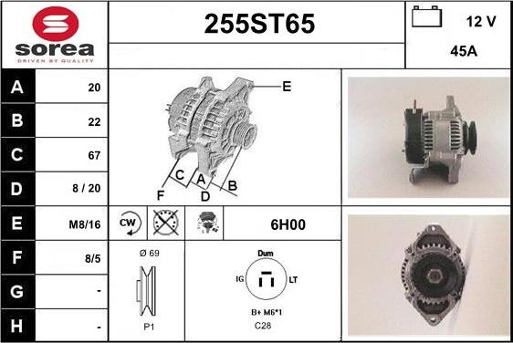 STARTCAR 255ST65 - Generator / Alternator - allinparts.ro