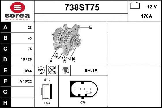 STARTCAR 738ST75 - Generator / Alternator - allinparts.ro