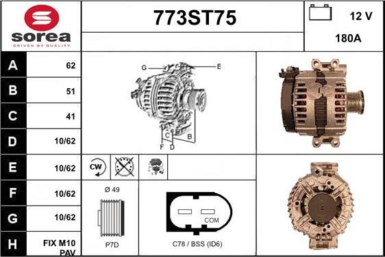 STARTCAR 773ST75 - Generator / Alternator - allinparts.ro