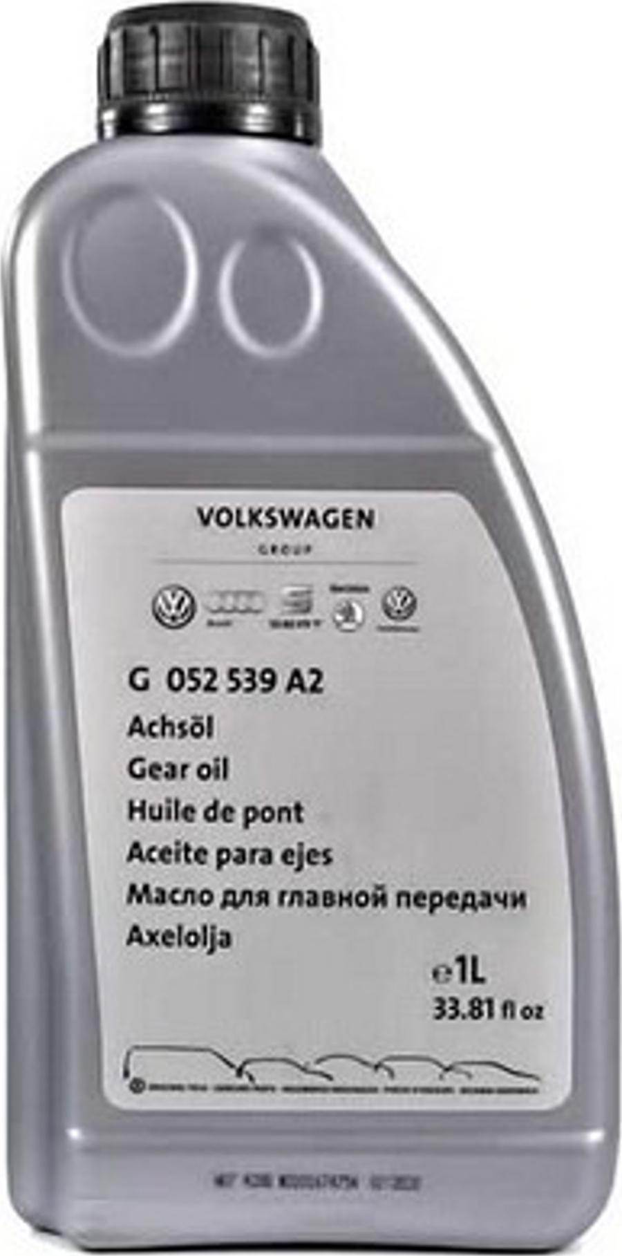 VAG G052539A2 - Ulei diferential allinparts.ro