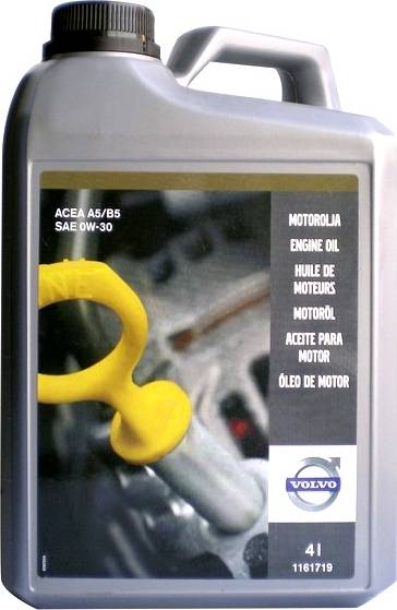 Volvo 1161719 - Ulei cutie transfer allinparts.ro