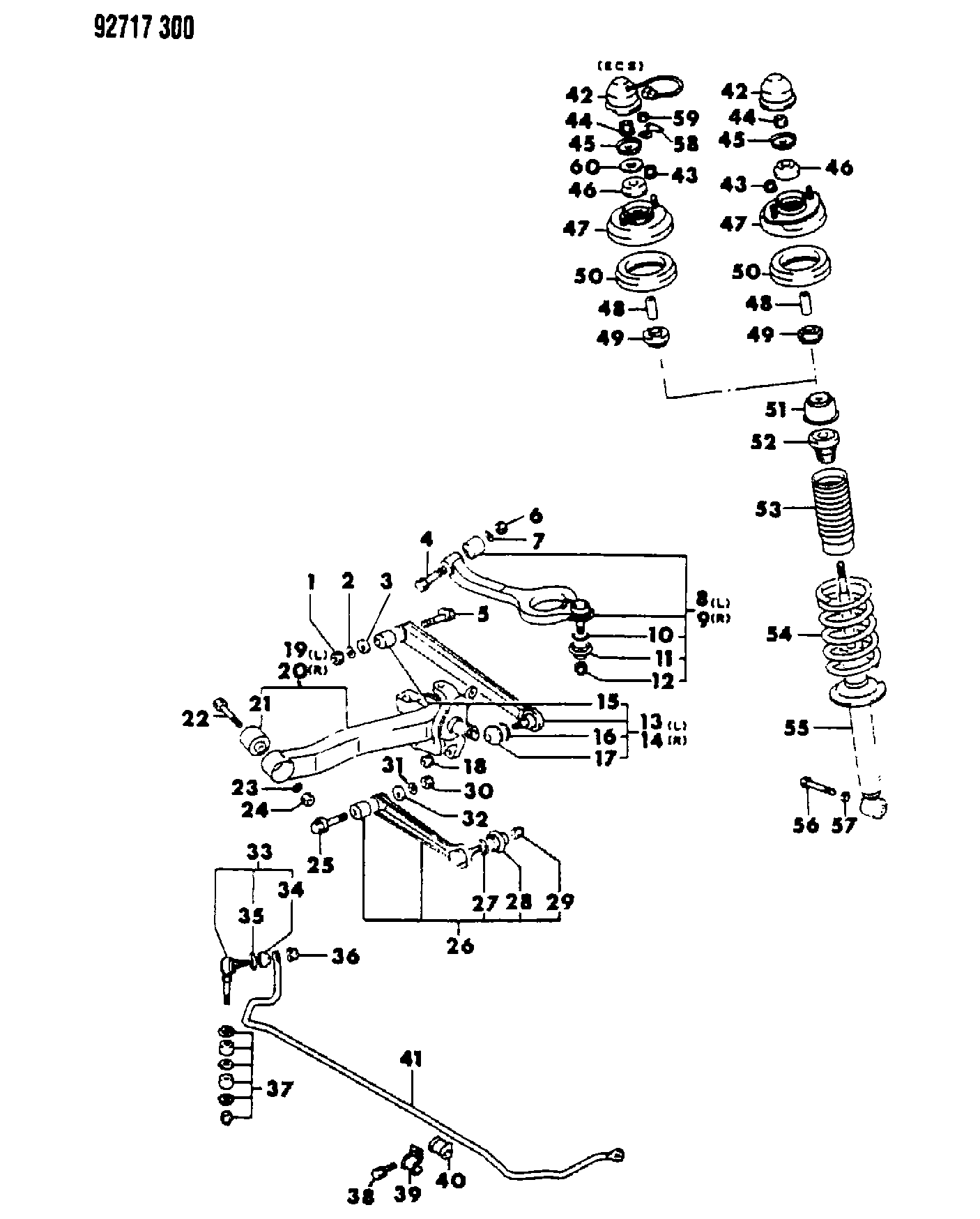 Mitsubishi MB69 8457 - Brat / bieleta suspensie, stabilizator allinparts.ro