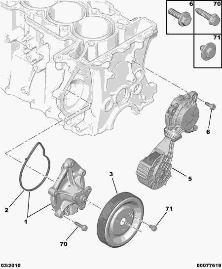 BMW 1201 H8 - Pompa apa allinparts.ro