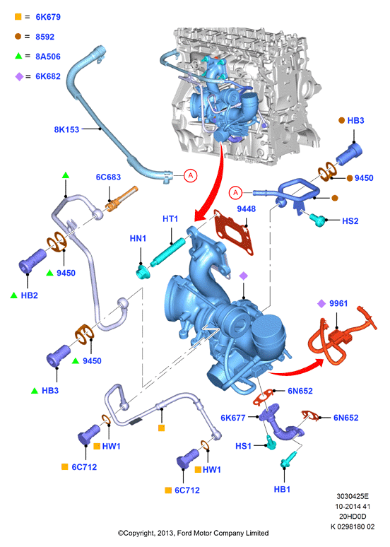FORD 5089540 - Inel de etansare allinparts.ro