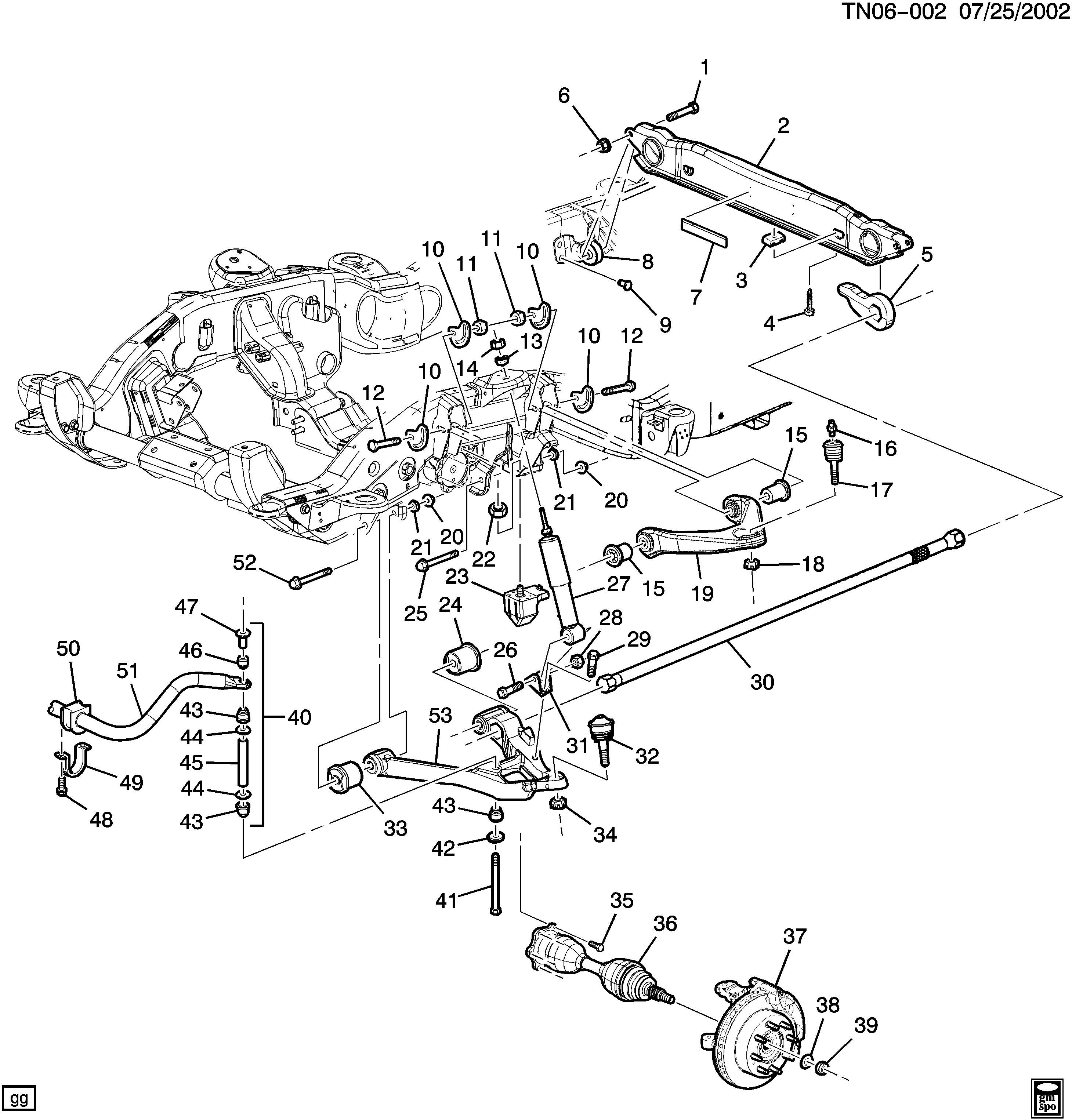 Hummer 15840266 - Brat / bieleta suspensie, stabilizator allinparts.ro
