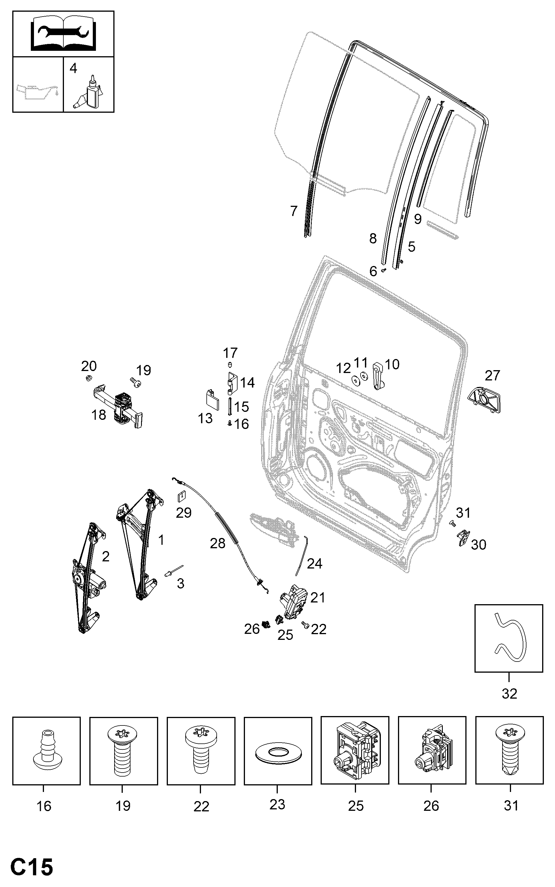 PSA 1 30 039 - Radiator, racire motor allinparts.ro