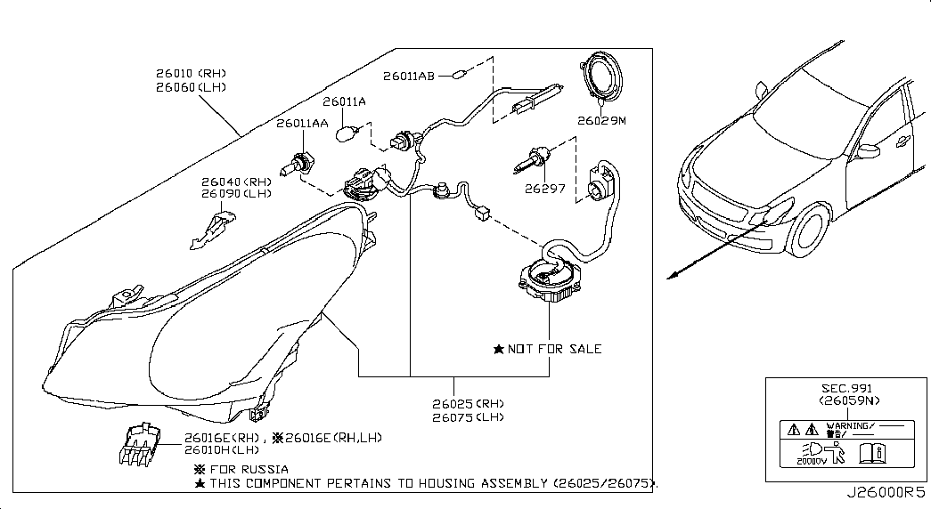 NISSAN 2629689913 - Bec, proiector ceata allinparts.ro