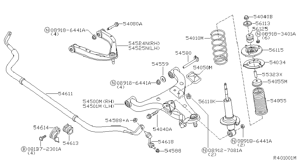 NISSAN 54500-7S002 - Suport,trapez allinparts.ro