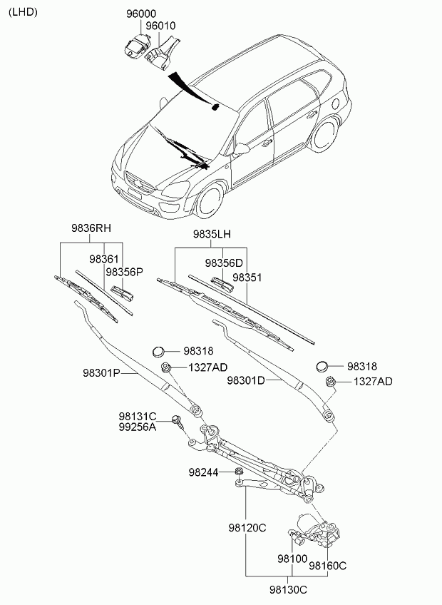 KIA-HYUNDAI 983601D000 - Lamela stergator allinparts.ro