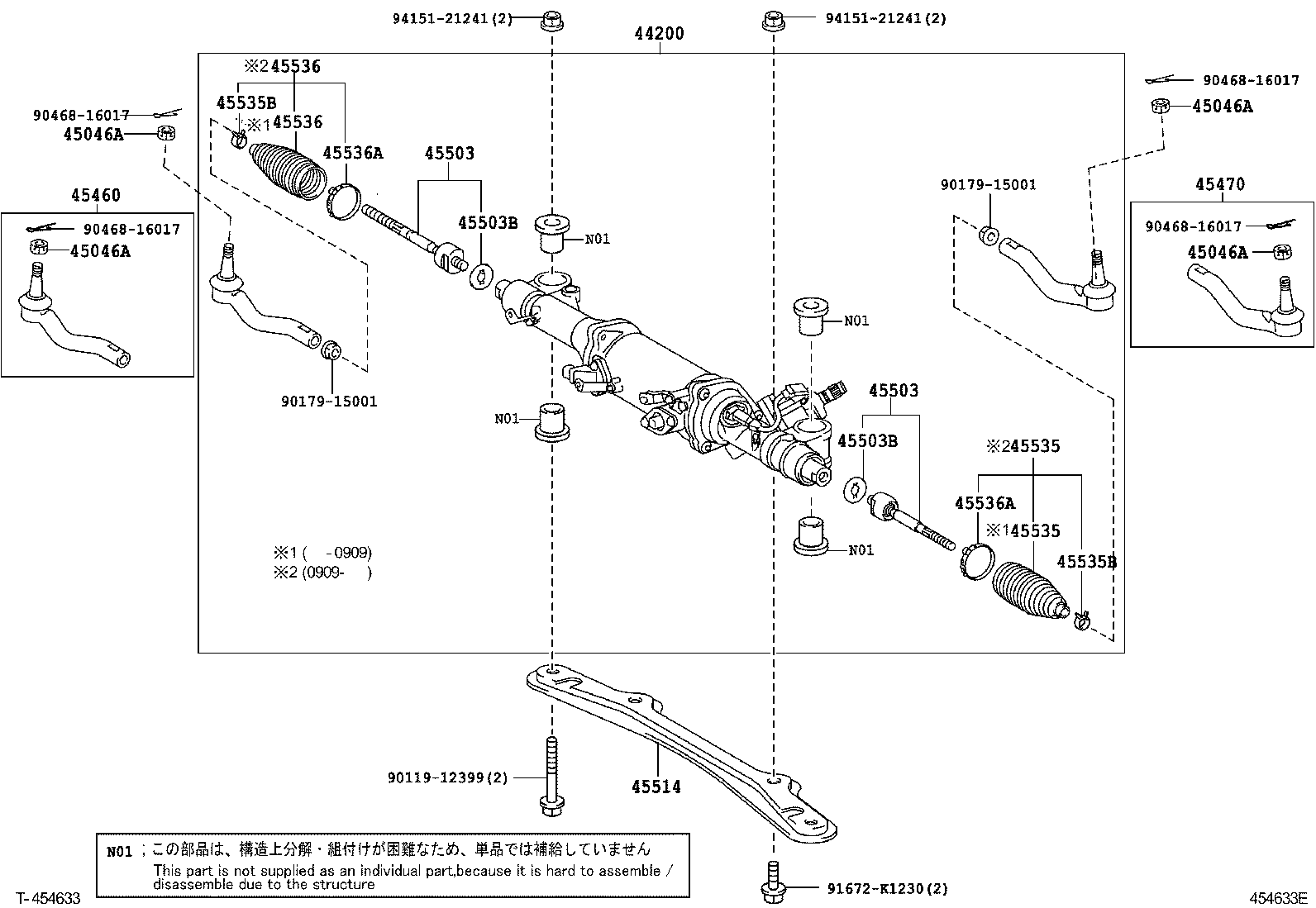 LEXUS 45535-30030 - Ansamblu burduf, directie allinparts.ro