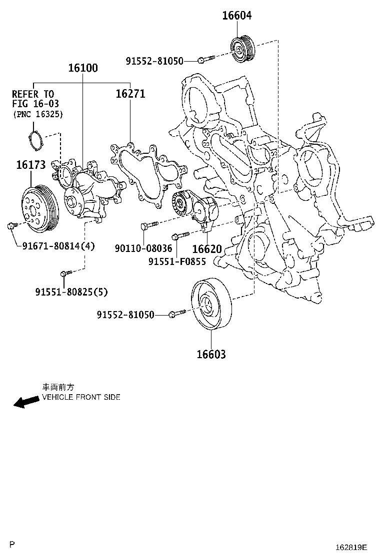 TOYOTA 16620-0W130 - Rola ghidare / conducere, curea transmisie allinparts.ro