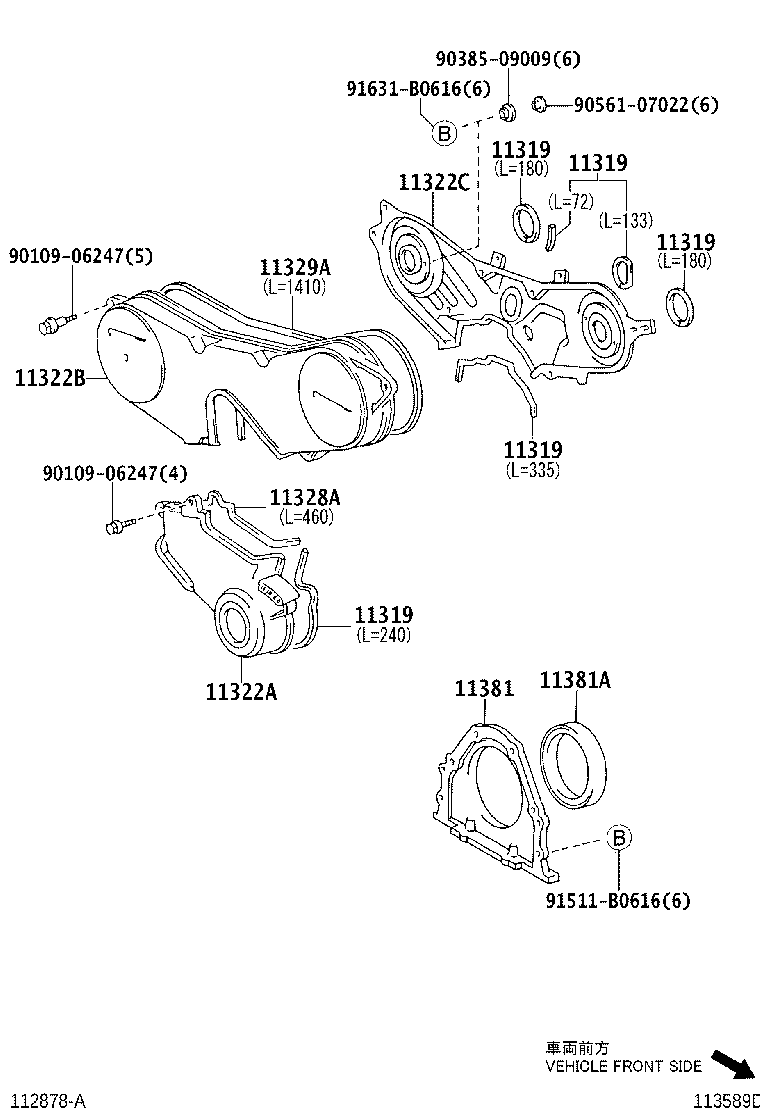 LEXUS 90311-92008 - Simering, arbore cotit allinparts.ro