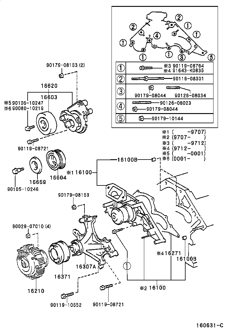 LEXUS 166200W036 - Intinzator curea, curea distributie allinparts.ro