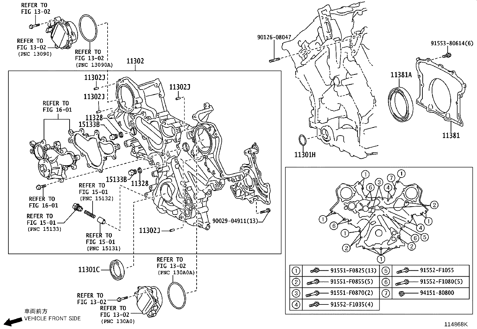 TOYOTA 90311-42036 - Simering, ax cu came allinparts.ro
