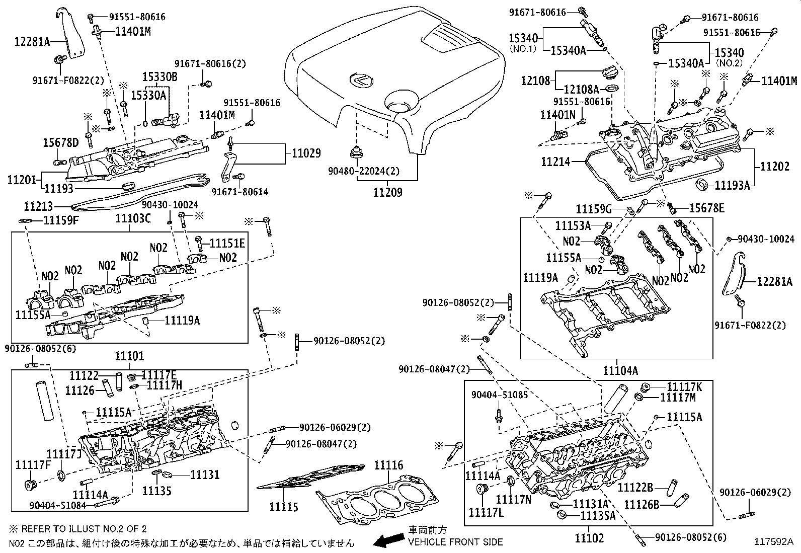 TOYOTA 11116-31090 - Garnitura, chiulasa allinparts.ro