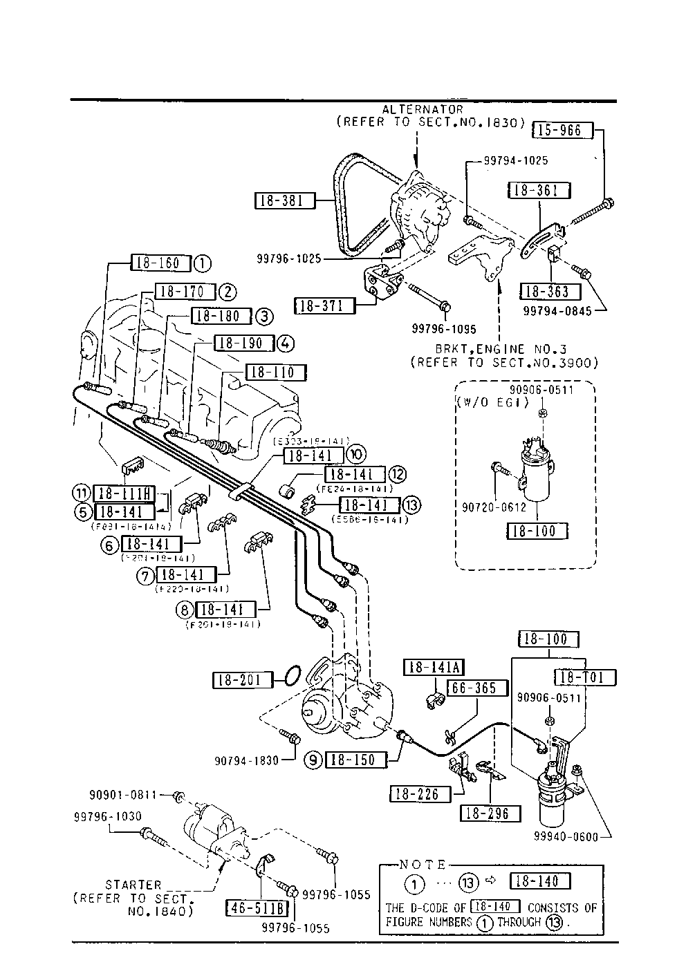Mercury B695-18-110 - Bujii allinparts.ro
