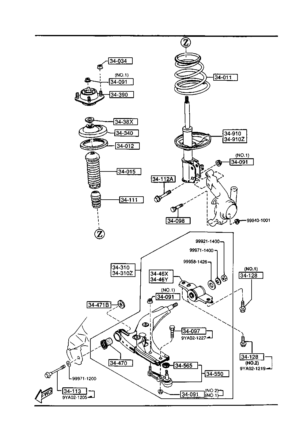 NISSAN B455-34-111B - Chit protectie praf,amortizor allinparts.ro