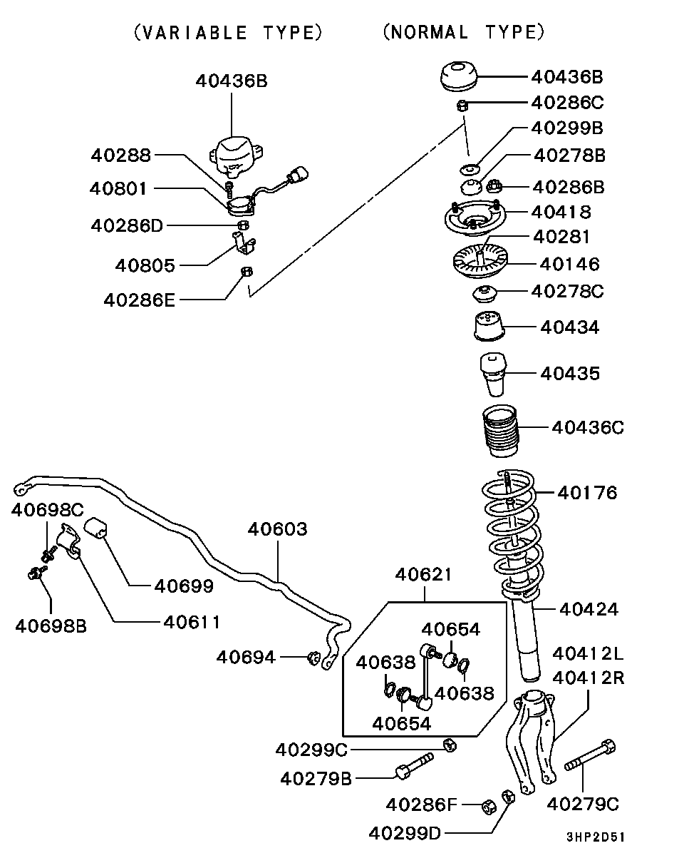 Mitsubishi MB864821 - Amortizor allinparts.ro