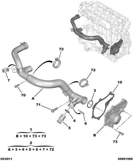 VAG 16 094 173 80 - Pompa apa allinparts.ro