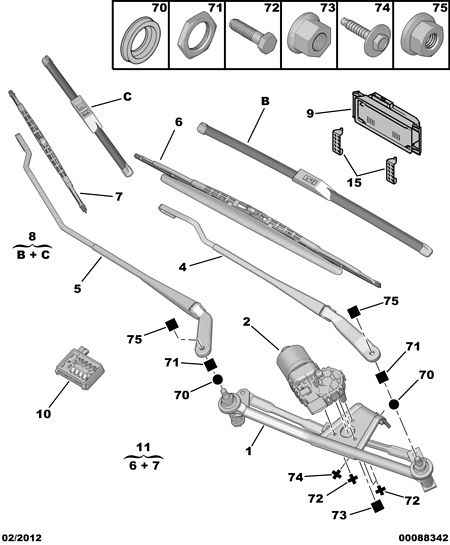 PSA 6426 V5 - Lamela stergator allinparts.ro