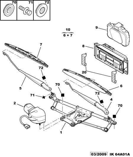 PSA 6426 LA - Lamela stergator allinparts.ro