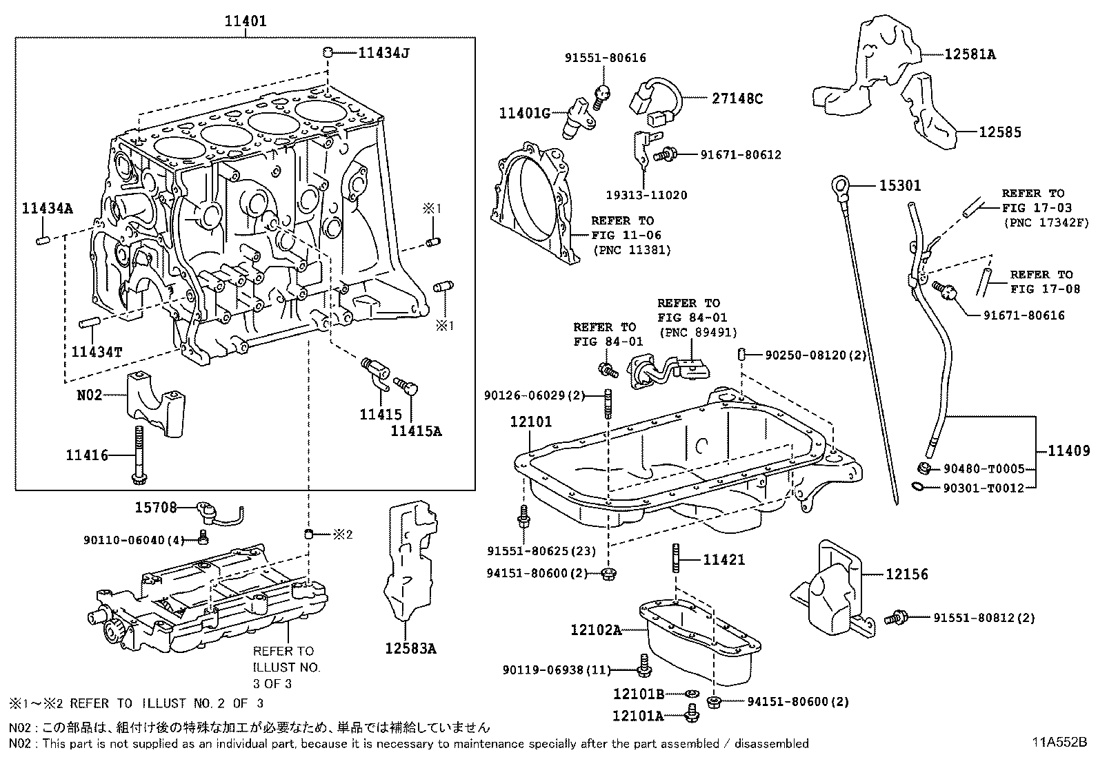 LEXUS 9025008120 - Volanta allinparts.ro