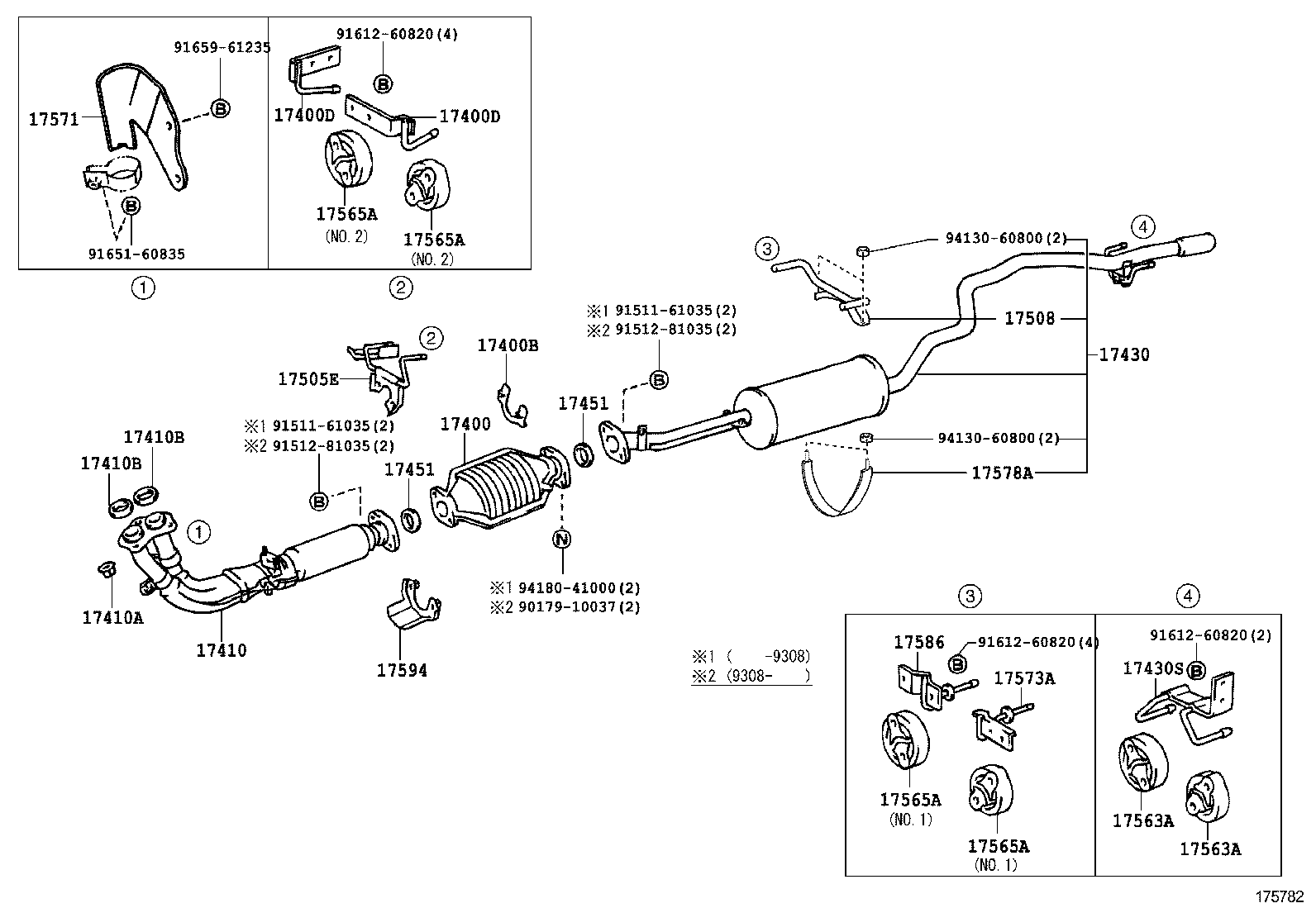 TOYOTA 1756515010 - Bucsa, bara stabilizare allinparts.ro