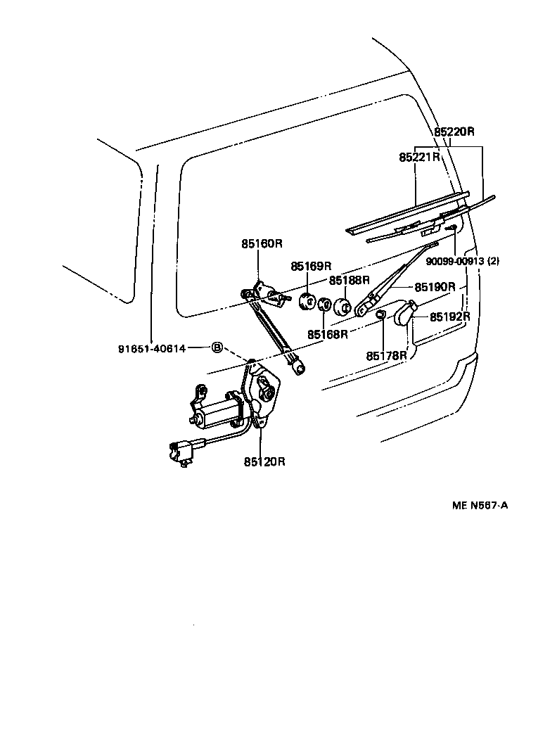 TOYOTA 8522020380 - Lamela stergator allinparts.ro