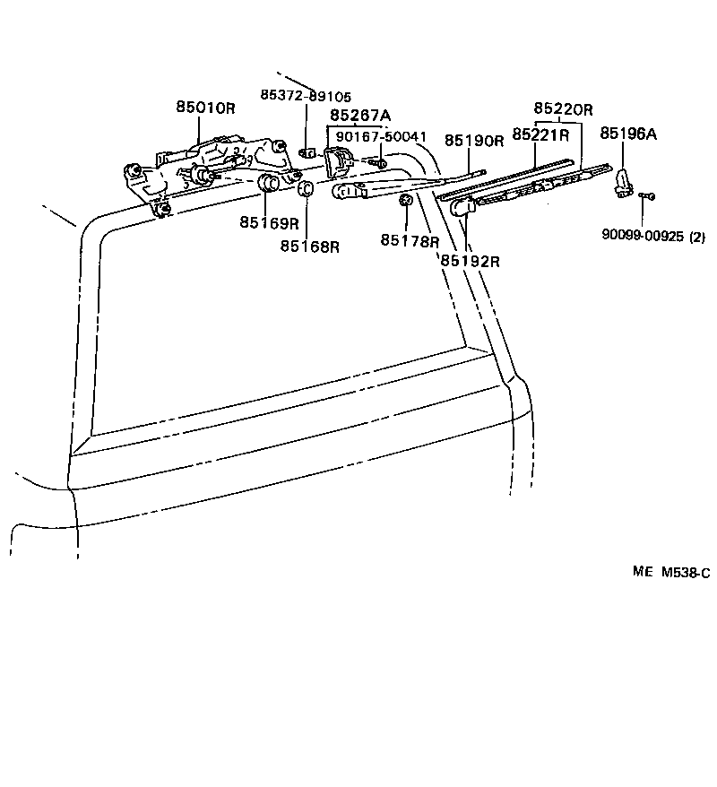 TOYOTA 8522022461 - Lamela stergator allinparts.ro