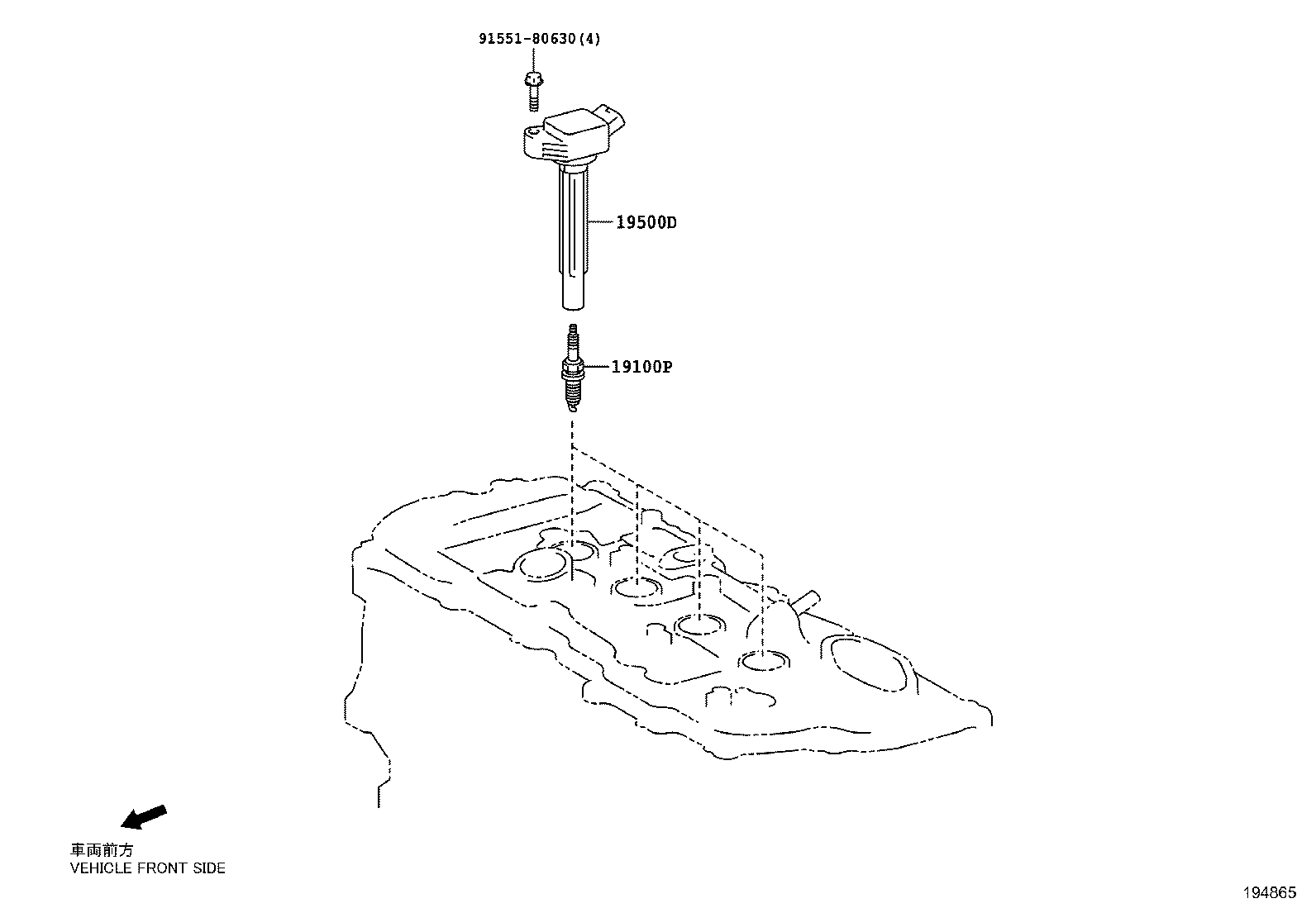 TOYOTA 90919-01285 - Bujii allinparts.ro