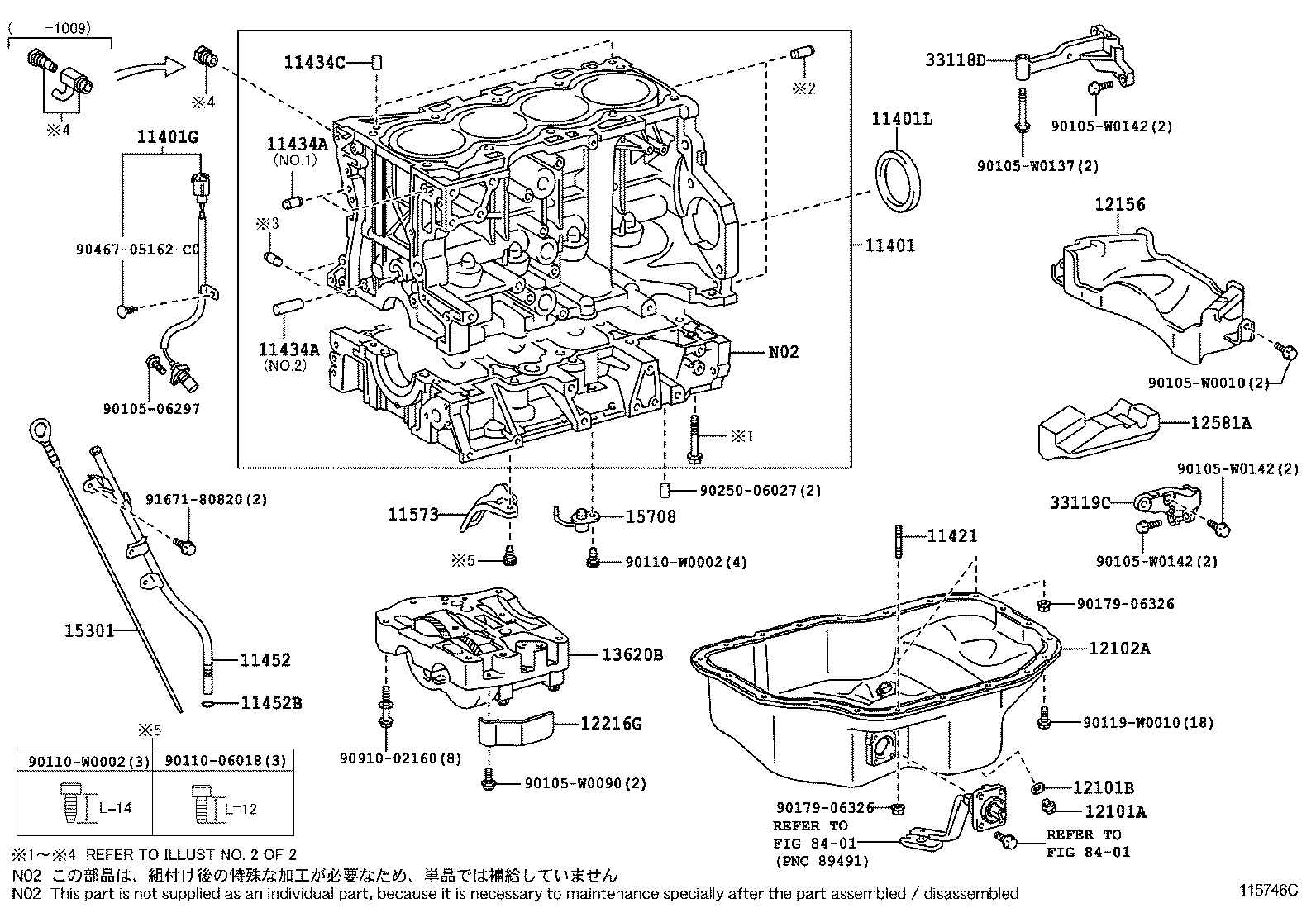 TOYOTA 90311-W0010 - Simering, arbore cotit allinparts.ro