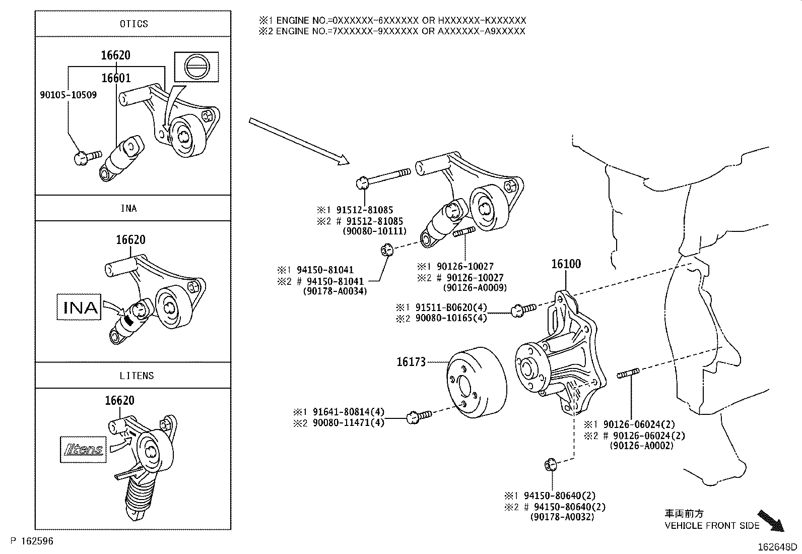 TOYOTA 16620-0H020 - Intinzator curea, curea distributie allinparts.ro